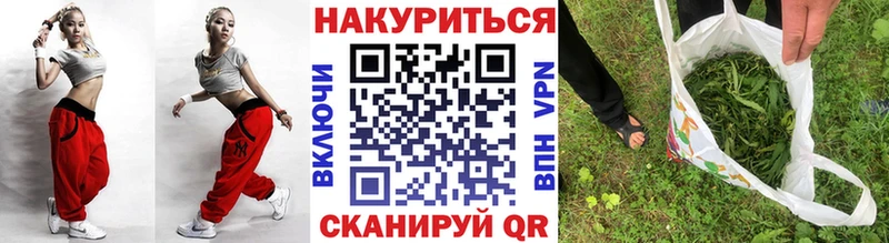 Как найти наркотики Старая Русса COCAIN Метамфетамин Кетамин Гашиш АМФ Меф мяу мяу Марихуана Alpha-PVP