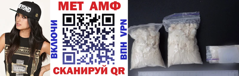 хочу наркоту  Старая Русса  hydra как зайти  АМФ Розовый 