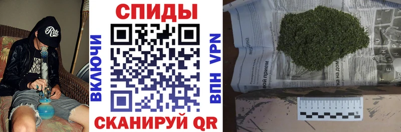 БУТИРАТ 99%  blacksprut ссылки  Старая Русса  наркота 