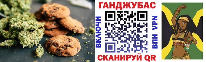 даркнет сайт Старая Русса Еда ТГК марихуана