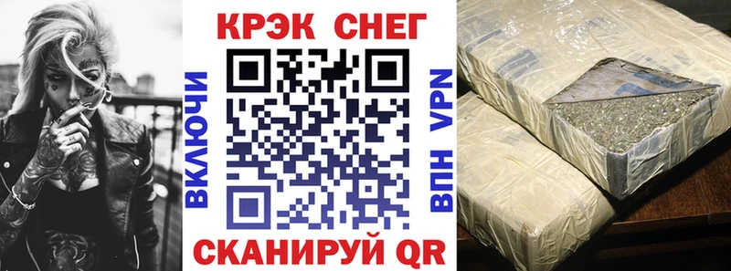 KRAKEN как войти  Старая Русса  КОКАИН Боливия  цена  