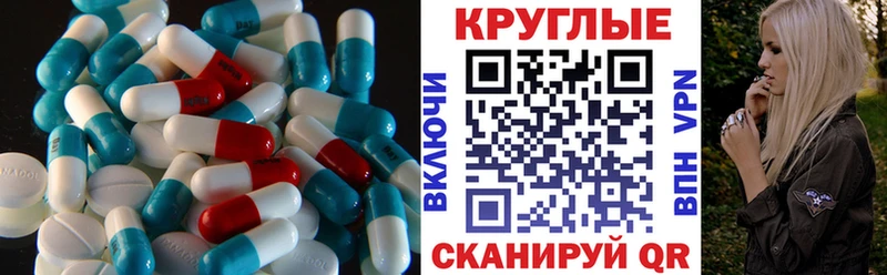 даркнет сайт  Старая Русса  Ecstasy 300 mg 