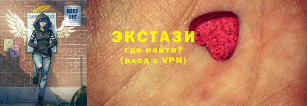 тгк Алексеевка