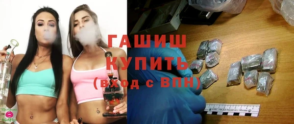 бутик Алексин