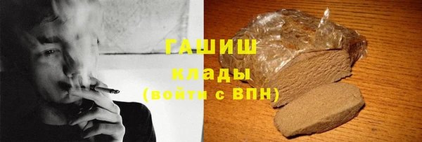 бутират Алзамай