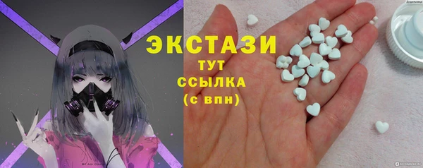 тгк Алексеевка