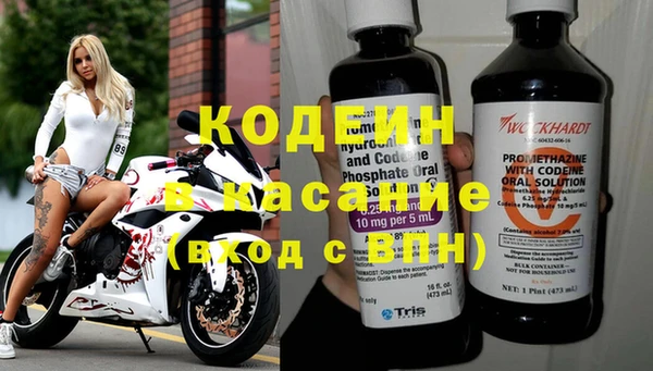 тгк Алексеевка