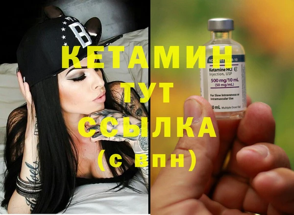дмт Нефтегорск
