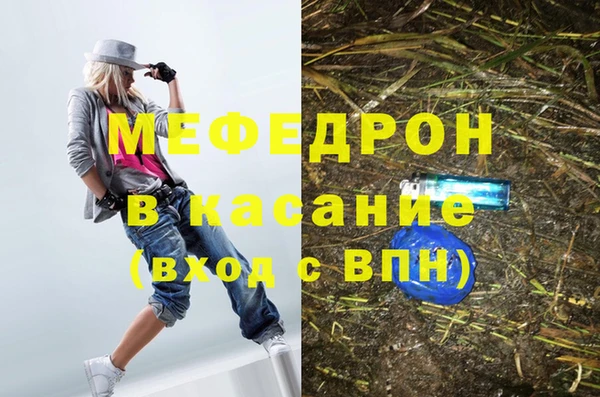 тгк Алексеевка