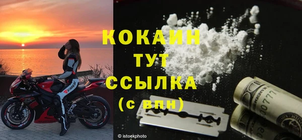 тгк Алексеевка