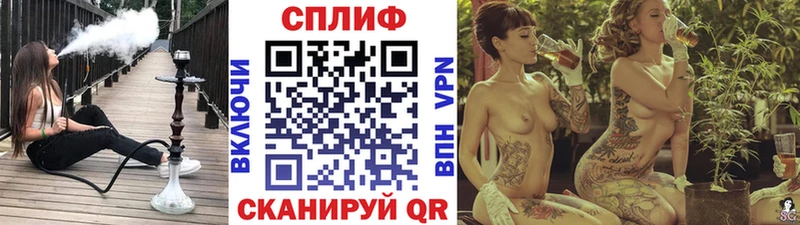 Канабис конопля  Старая Русса 